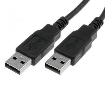 Kabel USB Stecker A /Stecker A 5m Kab 2.6