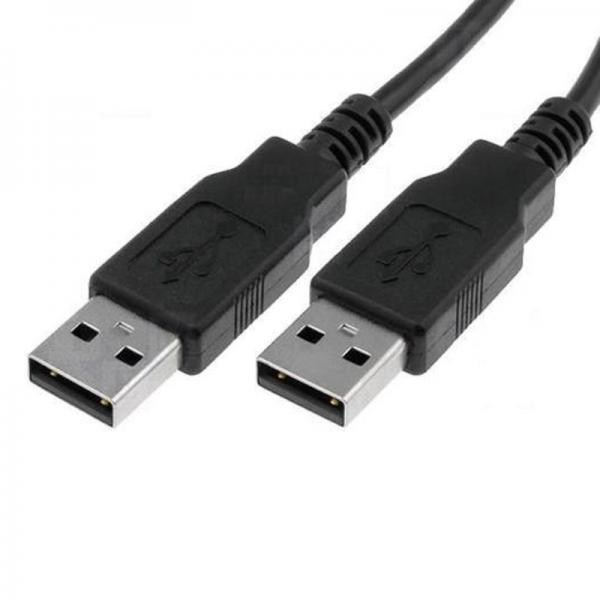 Kabel USB Stecker A /Stecker A 5m Kab 2.6