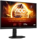 Monitor AOC 27" Gaming Q27G4XF QHD 180 Hz Pivot (NEU)